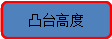 圆角矩形 3