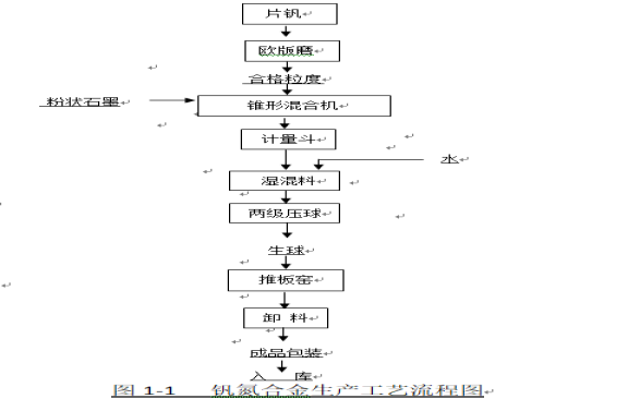 微信图片_20190517094918.png