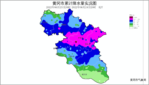 黄冈市累计降水量实况图