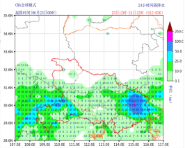 36小时CMA