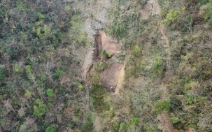 地表沉陷区航拍