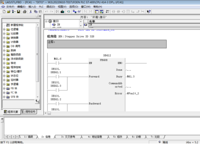 Windows 7 机器人-2023-06-06-17-58-41