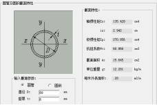 C:\Users\Administrator\AppData\Roaming\Tencent\Users\690905502\QQ\WinTemp\RichOle\G~}MJIQ735Z)13B3WY1$SDY.png