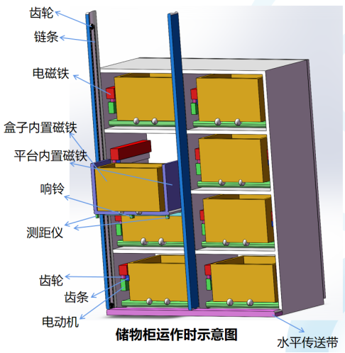 联想截图_20240622193527