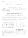 国内旅游人数及旅游收入与基于网络百度指数的旅游关注度的相关<b style='color:red'>性</b>分析