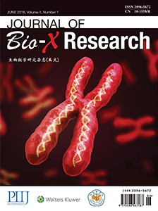 生物组学研究杂志（英文）