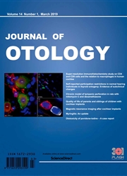 中华耳科学杂志：英文版