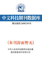 现代<b style='color:red'>青年</b>