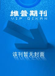 现代中学生：初中学习版