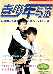 青少年与<b style='color:red'>法</b>