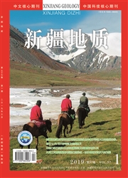 <b style='color:red'>新疆</b>地质