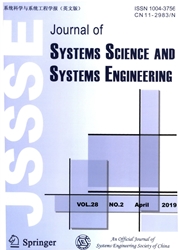 系统科学与系统工程学报：<b style='color:red'>英文</b>版