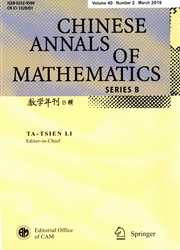 数学年刊：<b style='color:red'>B</b>辑英文版