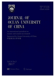 <b style='color:red'>中国</b>海洋大学学报：英文版