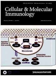 中国免疫学杂志：英文版