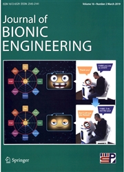 仿生工程学报：英文版