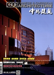 <b style='color:red'>中外</b>建筑