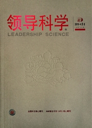 领导<b style='color:red'>科学</b>