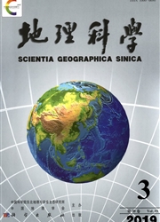 <b style='color:red'>地理</b>科学