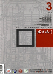 城市<b style='color:red'>规划</b>