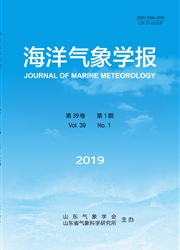 海洋<b style='color:red'>气象</b><b style='color:red'>学</b>报