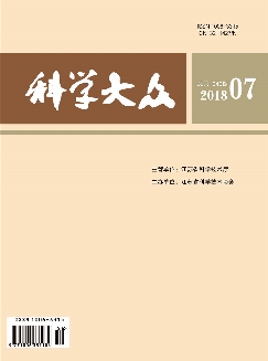 科学大众