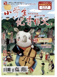 小学生优秀作文：中年级版