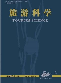 旅游科学