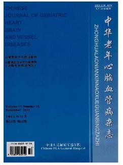 中华老年心脑血管病杂志