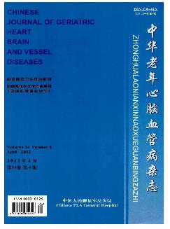 中华老年心脑血管病杂志