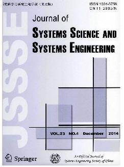 系统科学与系统工程学报：英文版