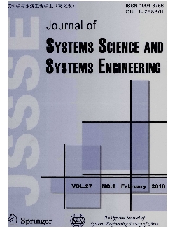 系统科学与系统工程学报：英文版