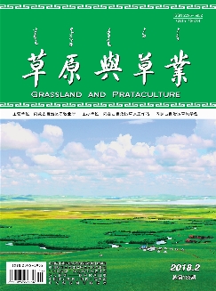 草原与草业