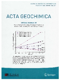 中国地球化学学报：英文版