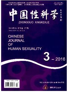 中国性科学