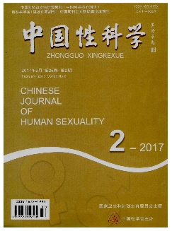 中国性科学