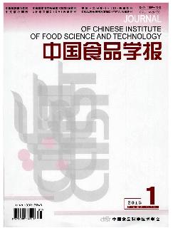 中国食品学报