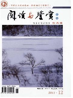 阅读与鉴赏：中旬