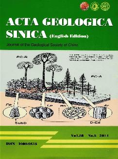 地质学报：英文版