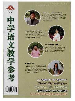 中学语文教学参考：中旬刊