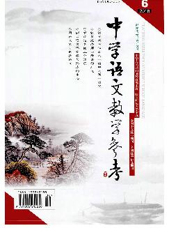 中学语文教学参考：中旬刊