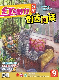 红领巾：萌芽