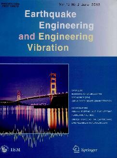 地震工程与工程振动：英文版