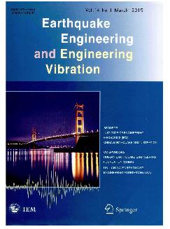 地震工程与工程振动：英文版