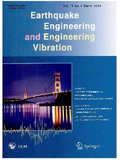 地震工程与工程振动：英文版
