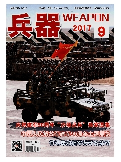 兵器