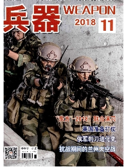 兵器