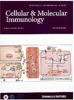 中国免疫学杂志：英文版