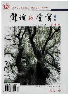 阅读与鉴赏：上旬