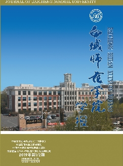 白城师范学院学报